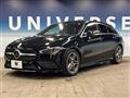 2019 Mercedes-Benz CLA Shooting Brake