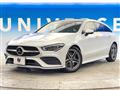 2019 Mercedes-Benz CLA Shooting Brake