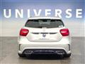 2017 Mercedes-Benz A-Class
