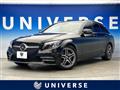 2018 Mercedes-Benz Mercedes-Benz Others