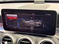 2018 Mercedes-Benz Mercedes-Benz Others
