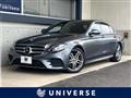 2018 Mercedes-Benz E-Class
