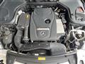 2018 Mercedes-Benz E-Class