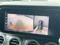 2018 Mercedes-Benz E-Class