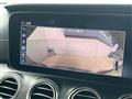 2018 Mercedes-Benz E-Class