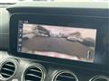 2018 Mercedes-Benz E-Class