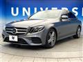 2018 Mercedes-Benz E-Class