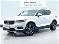 2022 Volvo XC40