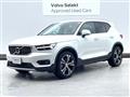 2022 Volvo XC40