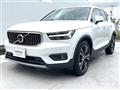2022 Volvo XC40