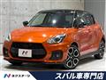 2020 Suzuki Suzuki Others