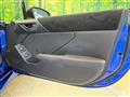 2023 Subaru BRZ