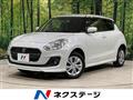 2020 Suzuki Swift