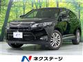 2014 Toyota Harrier