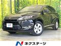 2015 Toyota Harrier