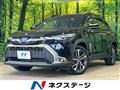 2023 Toyota CorollaCross