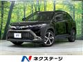 2023 Toyota CorollaCross
