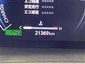 2023 Toyota CorollaCross