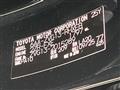 2025 Toyota CorollaCross