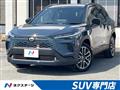 2026 Toyota CorollaCross