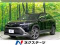 2025 Toyota CorollaCross