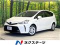 2019 Toyota PRIUS α