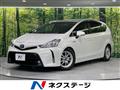 2016 Toyota PRIUS α
