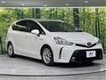 2016 Toyota PRIUS α