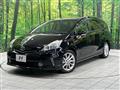 2011 Toyota PRIUS α