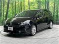 2011 Toyota PRIUS α