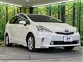 2012 Toyota PRIUS α