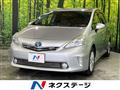2013 Toyota PRIUS α