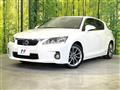 2013 Lexus CT