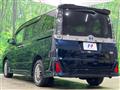 2017 Toyota Voxy