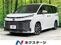 2023 Toyota Voxy