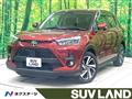 2023 Toyota Raize