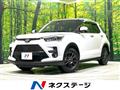 2023 Toyota Raize