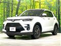 2023 Toyota Raize