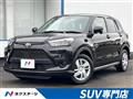 2023 Toyota Raize