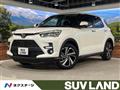 2023 Toyota Raize