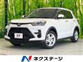 2023 Toyota Raize