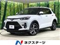 2023 Toyota Raize