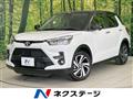 2024 Toyota Raize