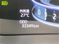 2024 Toyota Raize
