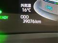 2022 Toyota Raize