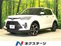 2022 Toyota Raize