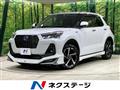 2023 Daihatsu Rocky