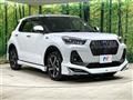 2023 Daihatsu Rocky