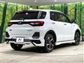 2023 Daihatsu Rocky