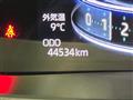 2023 Daihatsu Rocky